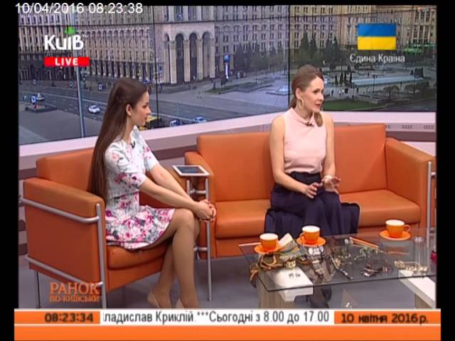 Участвие в программе 
